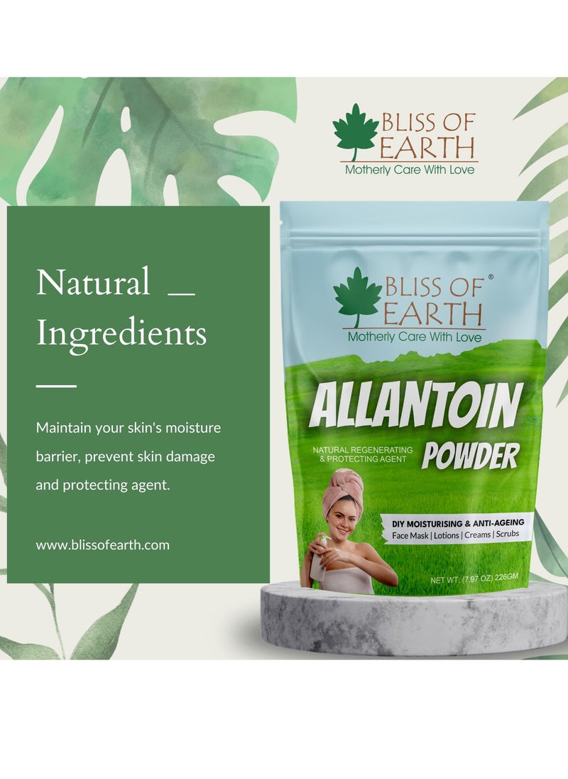 Allantoin Powder For Skin, 226gm, Soothing Skin Care Ingredient