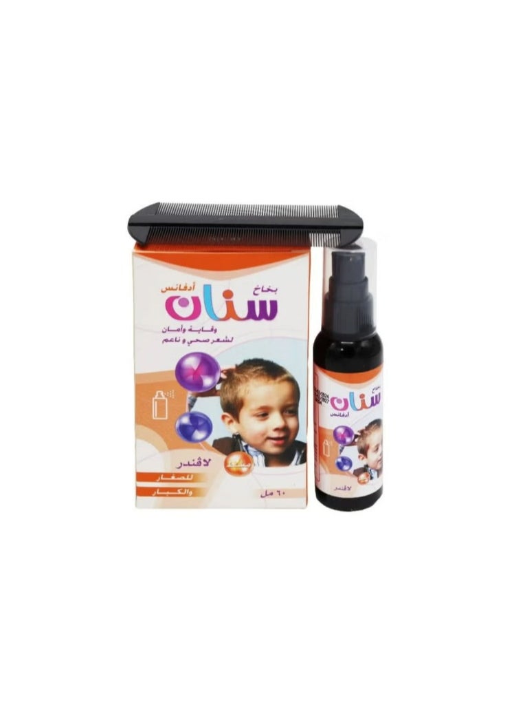 سينان بخاخ سنان حماية وأمان لشعر صحي وناعم 60 مل  - Image 2