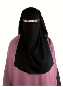 Perfectory PERFECTORY Premium 2 Layer Chiffon Niqab with Back Tying Cord, Breathable Face Veil  - Image 1