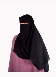 Perfectory PERFECTORY Premium 2 Layer Chiffon Niqab with Back Tying Cord, Breathable Face Veil  - Image 4