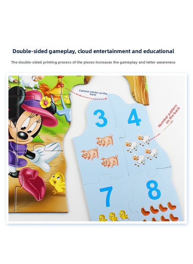 Disney Mickey 12/24/36/48 Baby Benefit Intelligence Block Puzzle Children's Early Childhood Education Toys Special Price-Color:Mickey Qiqu Nature 20 2886 - Image 4