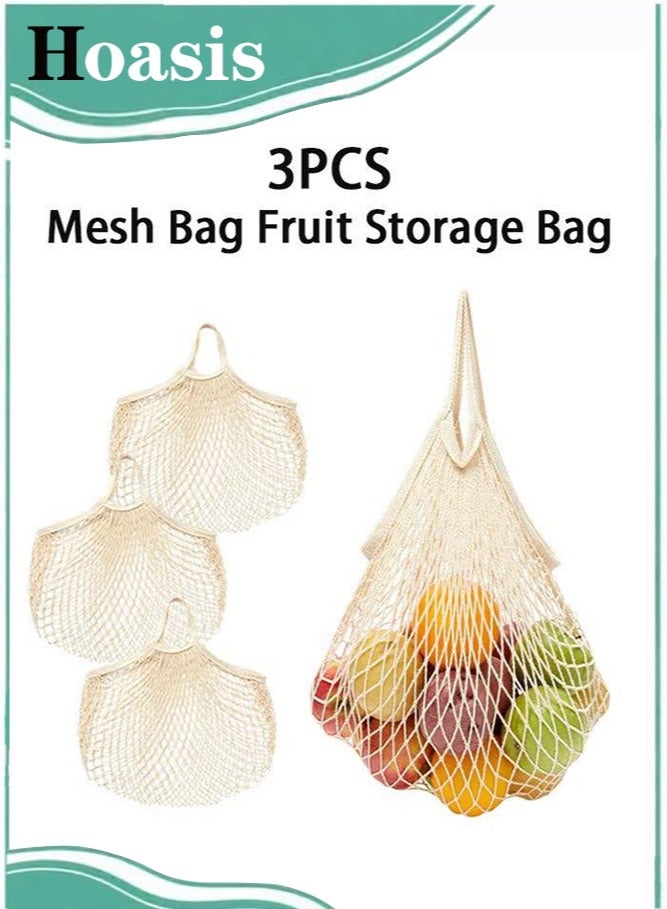 Hoasis Mesh Net Bag, String Storage Bag, Portable Fruit and Vegetable Bag, Cotton String Bags for Grocery Shopping - Image 1