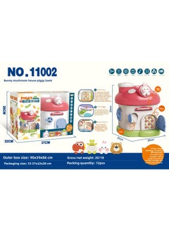 Mushroom House Piggy Bank Can Store Desirable Paper Money Coins Automatic Roll Money Fingerprint Sealed Lock Piggy Bank Year Gift-Color:Little Rabbit Extra Large Gift Box [automatic Money Rolling/fingerprint Password/music Story]