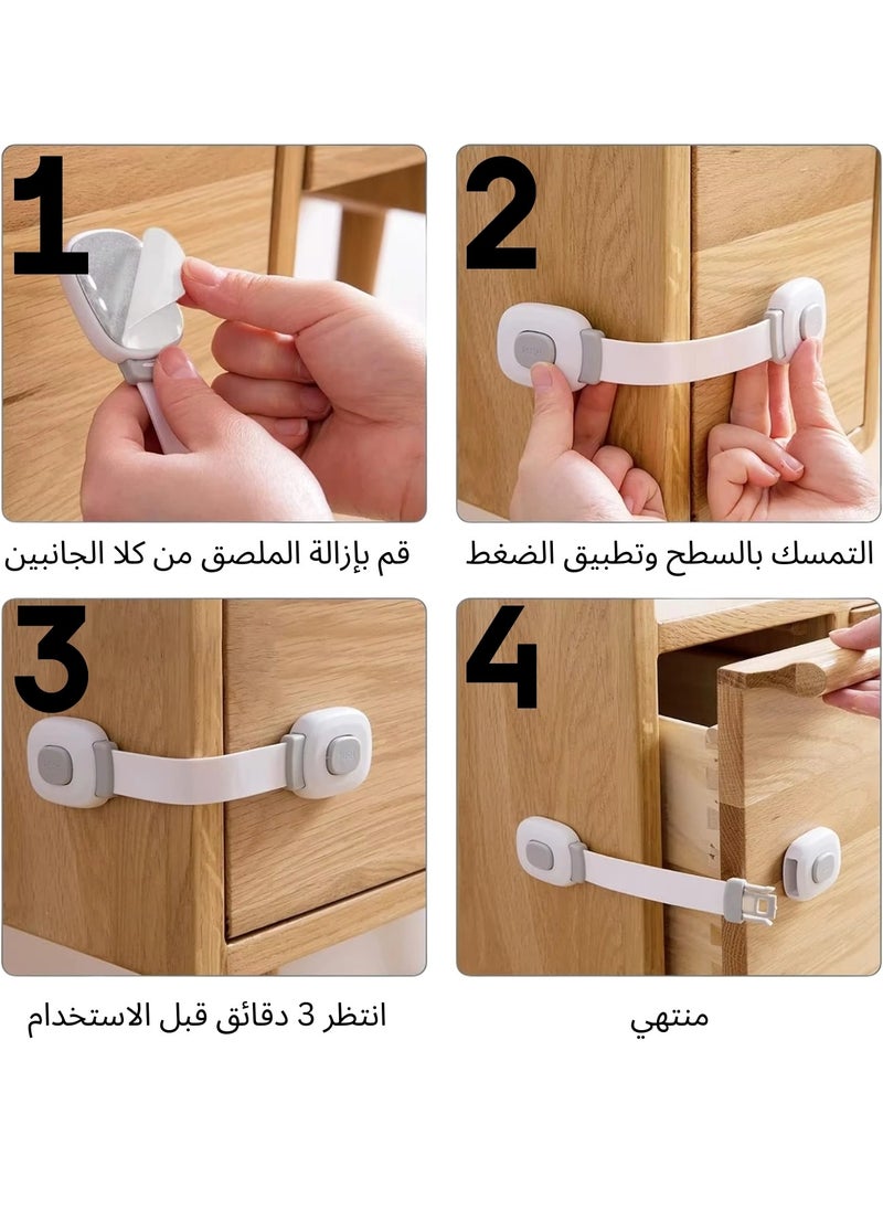 Baby Safety Locks 6-in-1 – Adjustable Childproof Cabinet Locks for Drawers, Cabinets, Toilets, Refrigerators, and More – Durable, Easy Installation, Non-Toxic Material, Strong 3M Adhesive – Set of 6