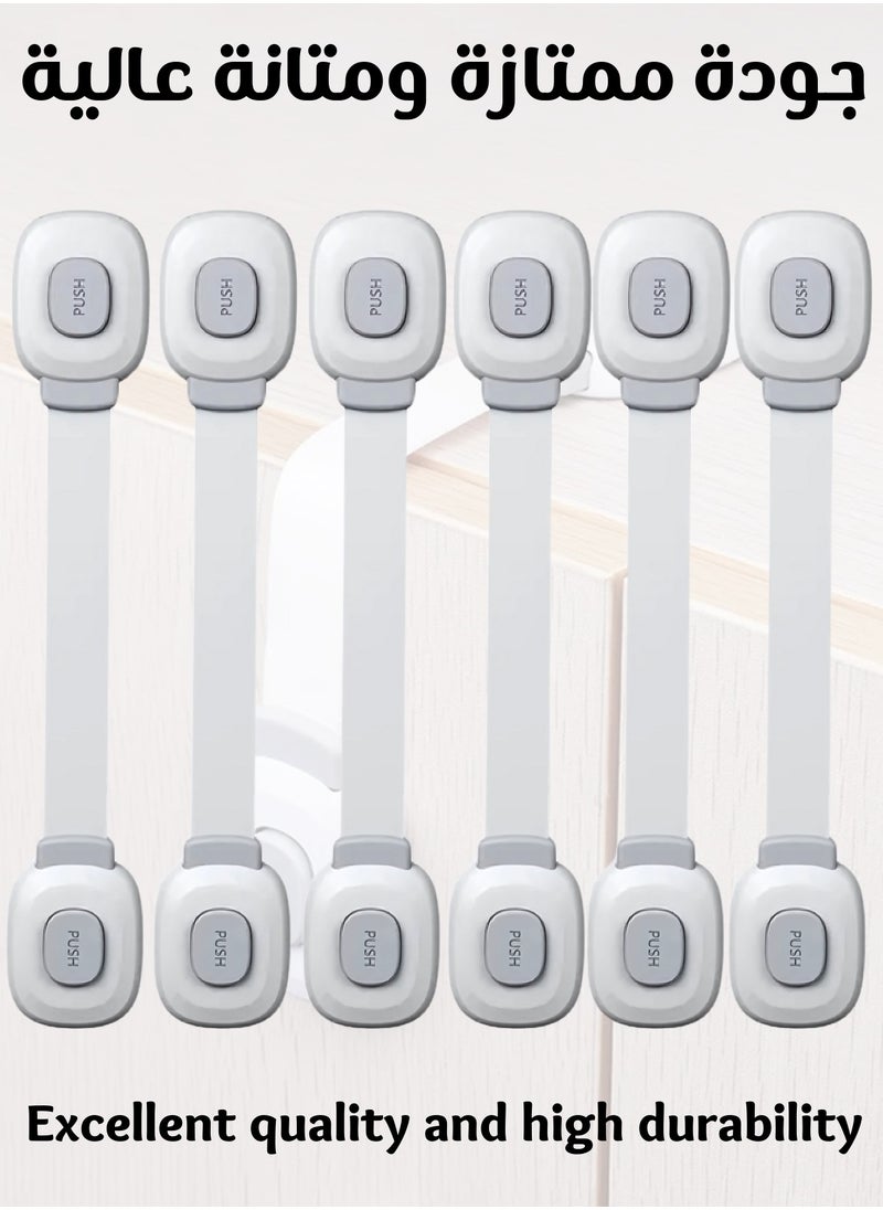 Baby Safety Locks 6-in-1 – Adjustable Childproof Cabinet Locks for Drawers, Cabinets, Toilets, Refrigerators, and More – Durable, Easy Installation, Non-Toxic Material, Strong 3M Adhesive – Set of 6