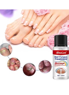 iBealee Nail Fungus treatment 7 Day Nail Repair Treatment Liquid for Damaged Toenails and Fingernails Fungal Nail Renewal Anti Fungus Nail Repair Smooth Moisturize Nail Reduce Discoloration Nail Serum 20ml  - Image 5