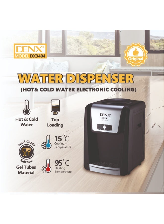 دينكس موزع مياه حار وبارد بتبريد إلكتروني – تحميل علوي، DENX موديل DX3404 - Image 2