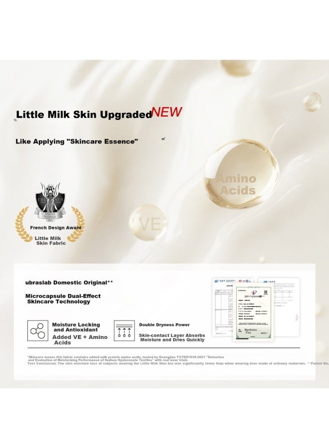 Ubras Yu Shuxin Style Floating Push-up Seamless Small Bust Gathering Soft Support Bra Oat Milk Color 85c - Image 4