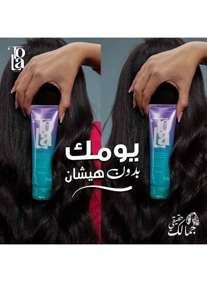 تولا بديل زيت تولا150مل - Image 2