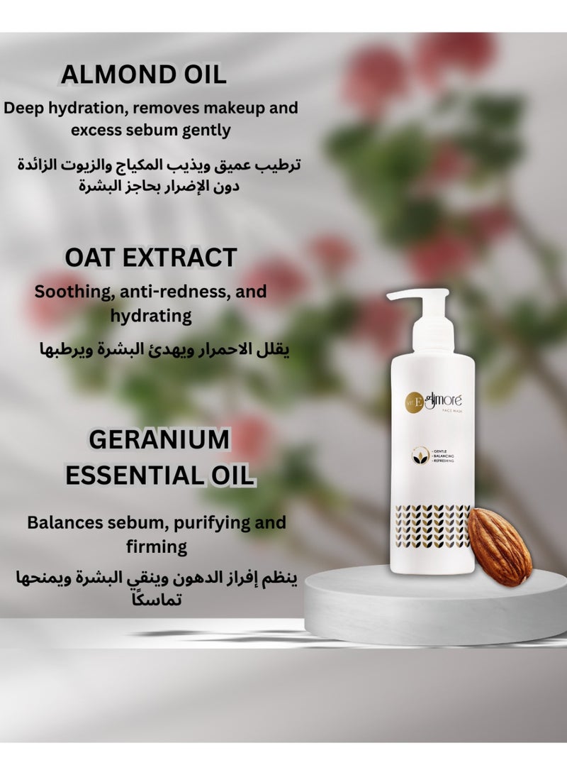Glimore Face Wash 250 ml – Deep Cleansing & Makeup-Removing Gel – Hydrating Oat & Sweet Almond Oil – Non-Drying, pH-Balanced – Gentle Daily Cleanser for All Skin Types – with Calming Ylang-Ylang - Image 4