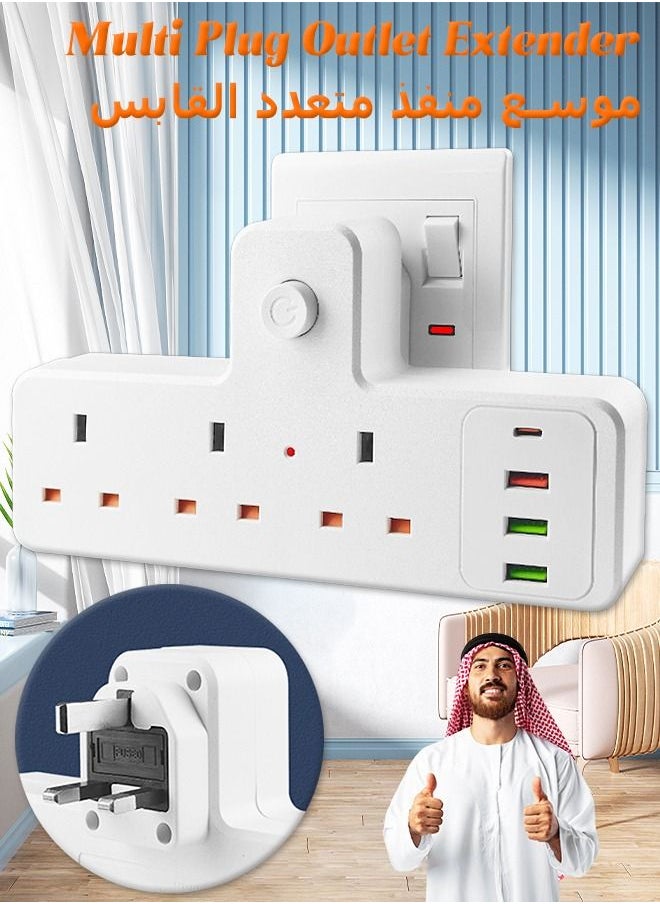 MITOYO Multi Plug Outlet Expander - Wall Plug - High Security Converter Socket - Wireless Power Strip - Outlet Splitter  - Image 1