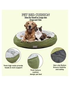 NNC PETS Round Dog bed with Durable soft material, Warm and Comfortable pet bed, Spacious Indoor bed for Large Breed, 72 cm Pet bed with Raised Edge, Anti-slip bottom, (Green)  - Image 3