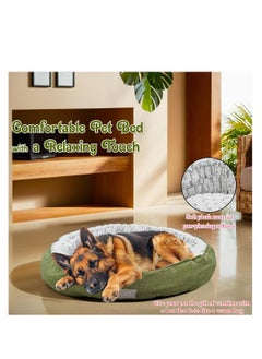 NNC PETS Round Dog bed with Durable soft material, Warm and Comfortable pet bed, Spacious Indoor bed for Large Breed, 72 cm Pet bed with Raised Edge, Anti-slip bottom, (Green)  - Image 4