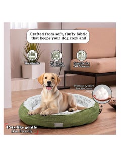 NNC PETS Round Dog bed with Durable soft material, Warm and Comfortable pet bed, Spacious Indoor bed for Large Breed, 72 cm Pet bed with Raised Edge, Anti-slip bottom, (Green)  - Image 5