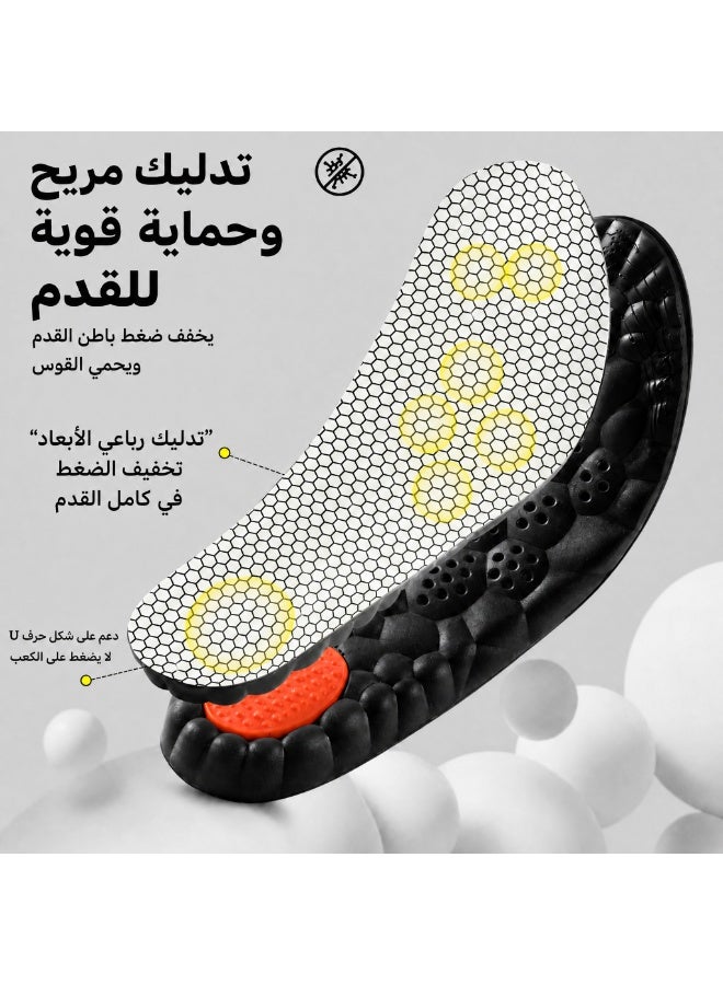 KINGMAZI Graphene shoe insoles cut-to-fit（36-44 ）, anti-odor, 3A-grade antibacterial and deodorizing, high elasticity and shock absorption for casual sports, breathable and moisture-wicking. - Image 2