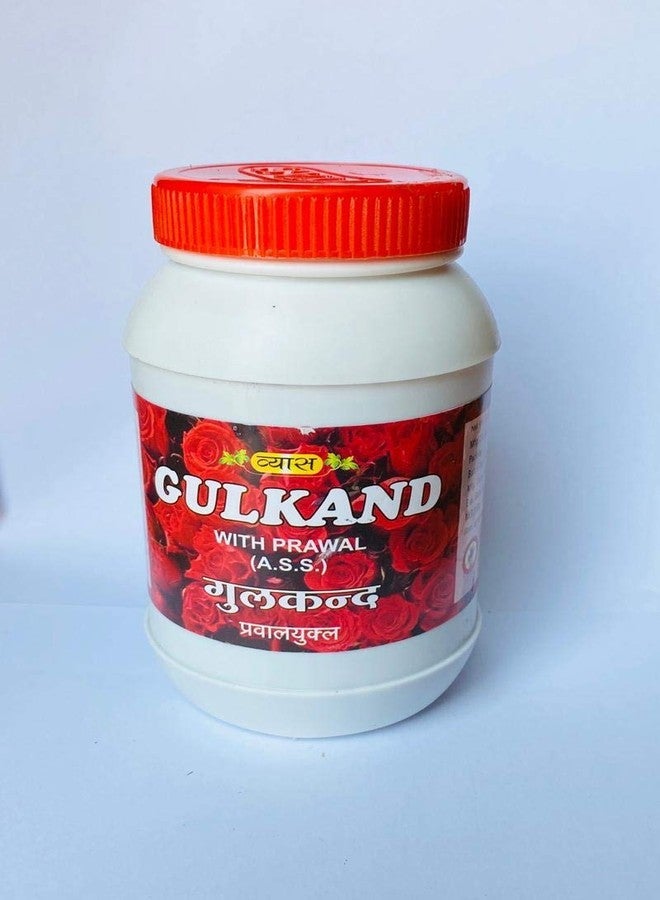 Vyas Gulkand (with Prawal) (500g) - Image 1