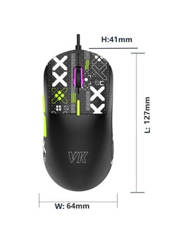 ARNOTEC Wired gaming mouse RGB luminous lightweight gaming mouse protective sticker custom gaming mouse office business gaming integrated mouse desktop notebook USB wired mouse  - Image 4