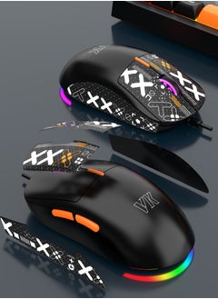 ARNOTEC Wired gaming mouse RGB luminous lightweight gaming mouse protective sticker custom gaming mouse office business gaming integrated mouse desktop notebook USB wired mouse  - Image 5