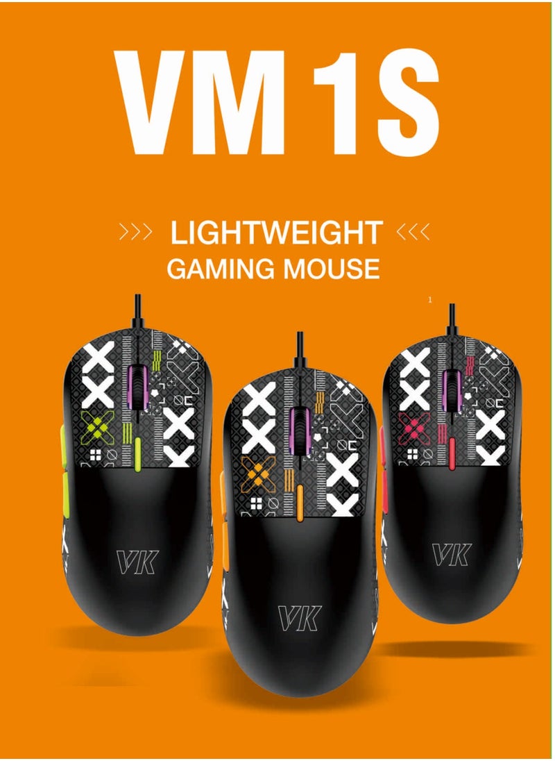 ARNOTEC - Wired gaming mouse RGB luminous lightweight gaming mouse protective sticker custom gaming mouse office business gaming integrated mouse desktop notebook USB wired mouse - Image 1