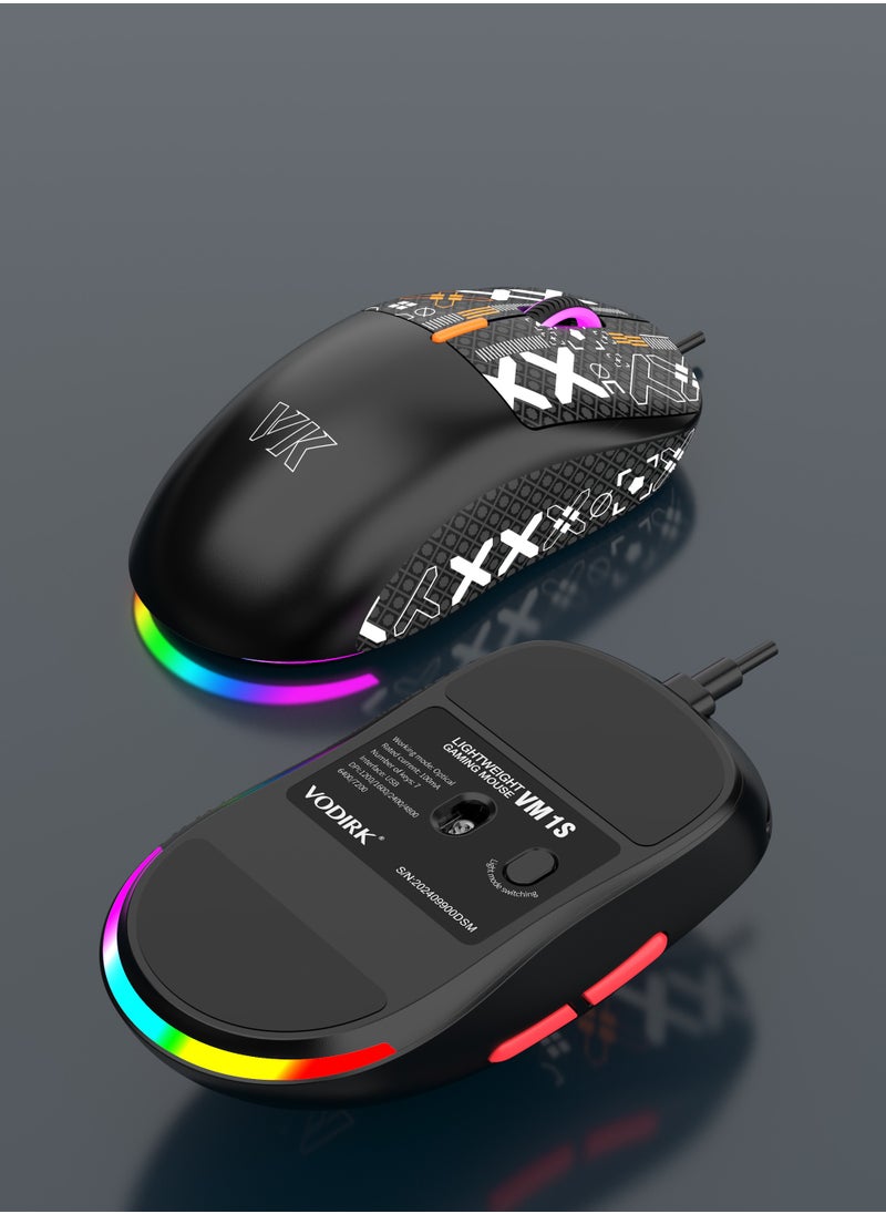 ARNOTEC - Wired gaming mouse RGB luminous lightweight gaming mouse protective sticker custom gaming mouse office business gaming integrated mouse desktop notebook USB wired mouse - Image 1