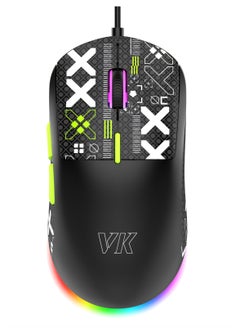 ARNOTEC Wired gaming mouse RGB luminous lightweight gaming mouse protective sticker custom gaming mouse office business gaming integrated mouse desktop notebook USB wired mouse  - Image 1
