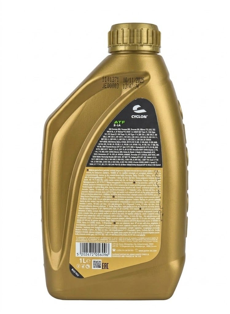 Cyclon ATF S-1A Automatic Transmission Fluid - 1L - Image 2