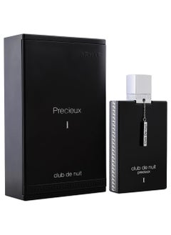 Armaf Armaf Club De Nuit Precieux I Extrait De Parfum For Men 55ml  - Image 1