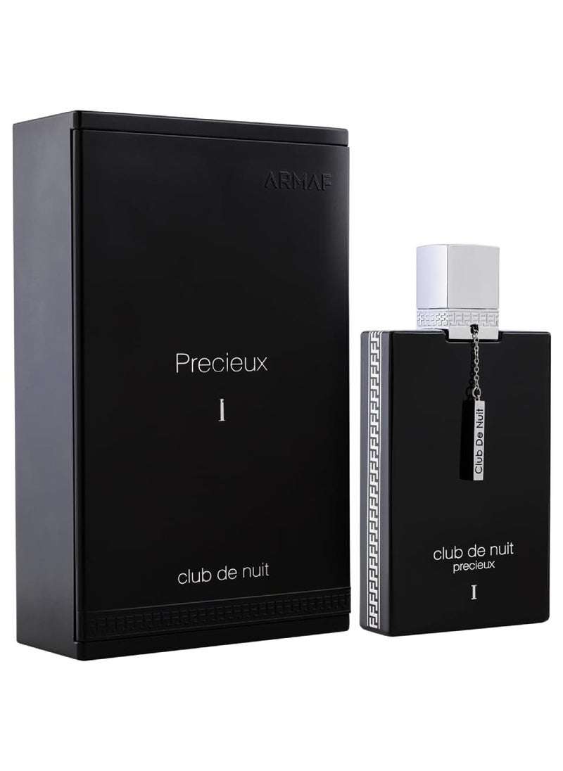 أرماف عطر ارماف كلوب دي نوي بريسيو l اكستريت دو بارفان للرجال 55مل  - Image 1