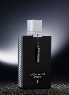 Armaf Armaf Club De Nuit Precieux I Extrait De Parfum For Men 55ml  - Image 2