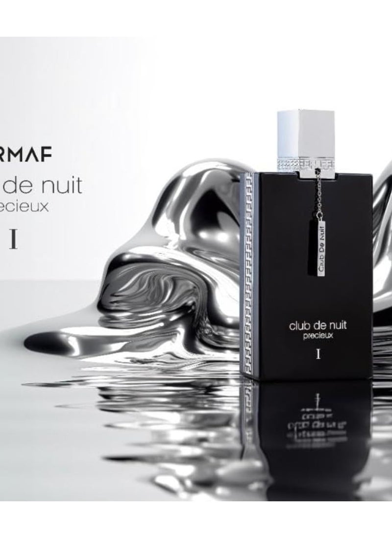 أرماف عطر ارماف كلوب دي نوي بريسيو l اكستريت دو بارفان للرجال 55مل  - Image 3