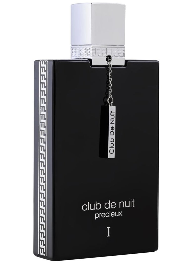 أرماف عطر ارماف كلوب دي نوي بريسيو l اكستريت دو بارفان للرجال 55مل  - Image 4
