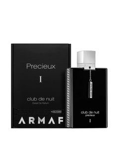 Armaf Armaf Club De Nuit Precieux I Extrait De Parfum For Men 55ml  - Image 5