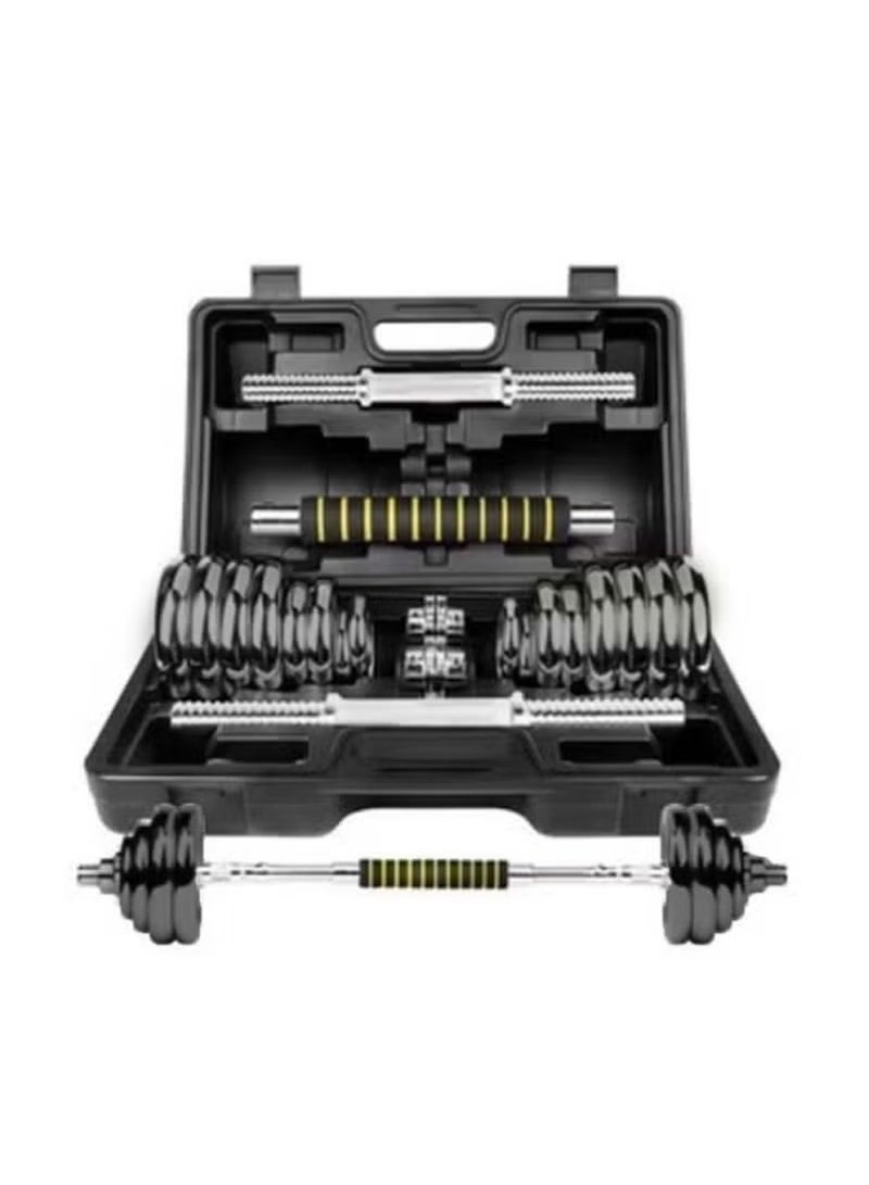 Huitich Adjustable Dumbbell Set with Carry Case & Connecting Rod – 15KG - Image 1