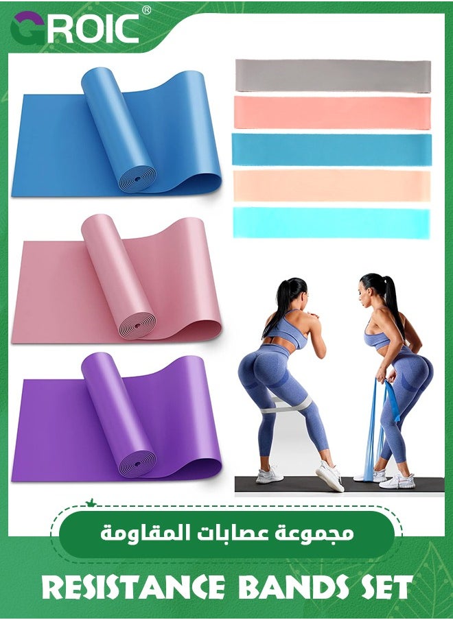 GROIC 8 Pack Resistance Bands Set, 5 Pcs Resistance Bands with 5 Resistance Levels  and 3 Pcs Elastic Exercise Bands for Workout Strength Training Yoga, Arms, Pilates, Full Body and Shoulders  - Image 1