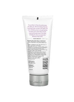 AmLactin AmLactin, Ultra Smoothing, Intensely Hydrating Cream, For Rough & Bumpy Dry Skin, 4.9 oz (140 g)  - Image 2