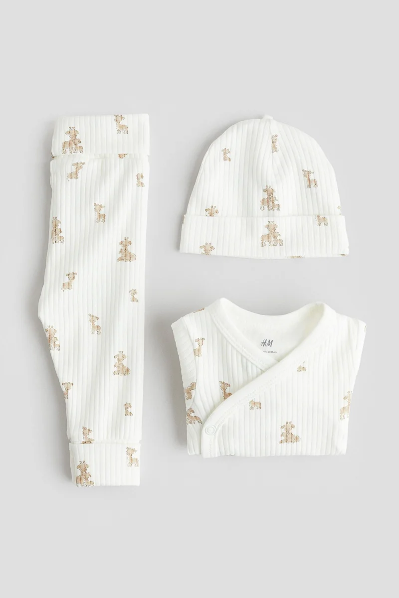 اتش اند ام طقم بمقاس قابل للتعديل