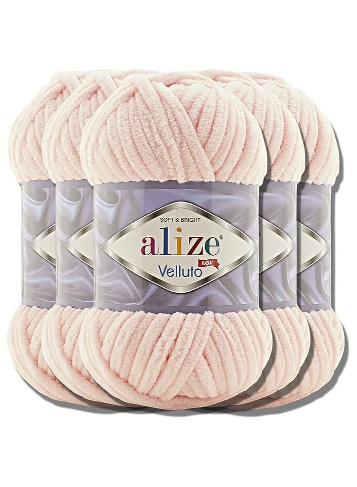 خيوط اليزا قطيفه غزل من صوف الاطفال التركي فيلوتو من الشانيل الناعم من اليز، ضخمة للغاية، مخصصة للحياكة اليدوية وللكروشيه، كرة مقاس XXL لاميجورومي، وزن 100 جرام، مجموعة من 5 قطع (بينك باودر، 340) - Image 1