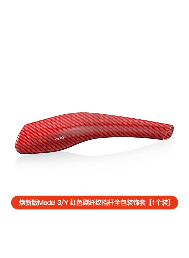 Suitable For Yl Tesla Model 3/y Gear Lever Cover Interior Gear Shift Handle Decorative Patch Shift Lever Carbon Fiber Modification Accessories
