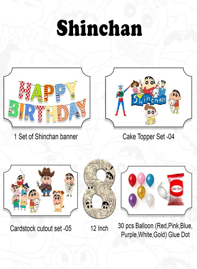 Partyjoy Shinchan Theme Birthday Decoration Kit for Kids, Cartoon Party Supplies with Happy Birthday Banner, Cake Topper, Cupcake Toppers (8th birthday) - Image 2