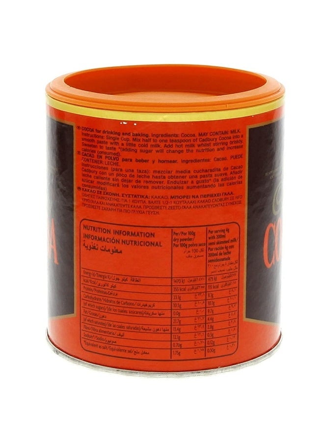 Cadbury Original Chocolate Flavour Cocoa Powder 125G - Image 3