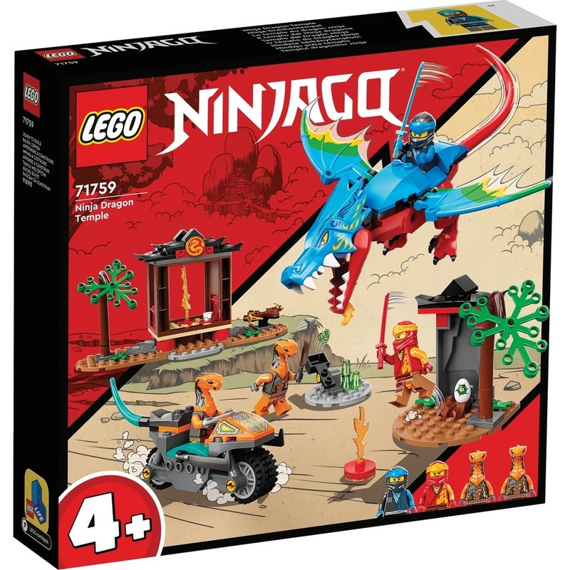 LEGO - Ninjago Ninja Dragon Temple 161 Pieces - 71759 - Image 1