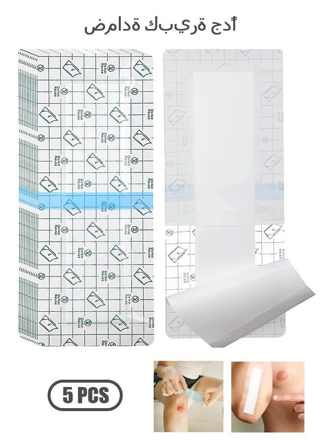 Beyond - C-Section complex Waterproof Bandages, 10*25cm Tummy Tuck Shower Protector Scar Covers, Protective Pad Patches, Large Wound Care Supplies (Clean) - Image 1