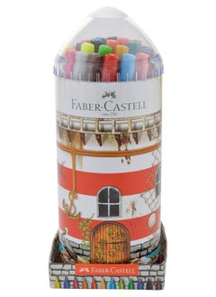 Light House(Multicolor)