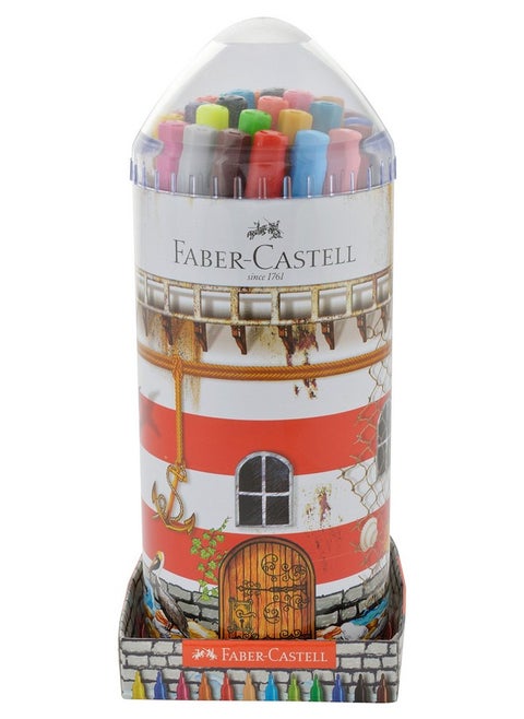 Light House(Multicolor)