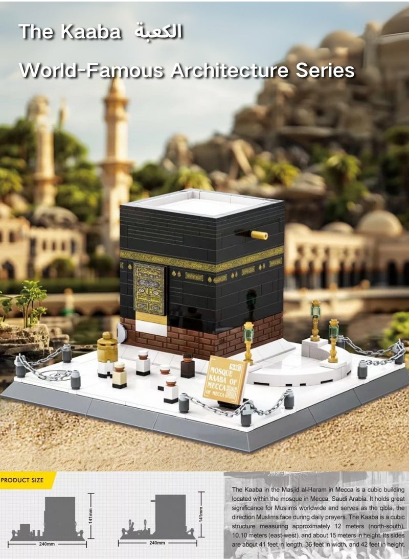 wange - The Kaaba Building Blocks Set- 446 PCS Al-Kaaba Al-Musharrafah Islamic Mosque Bricks Educational Muslim Architecture Landmark Building Block Toys Gift For Kids - Image 1