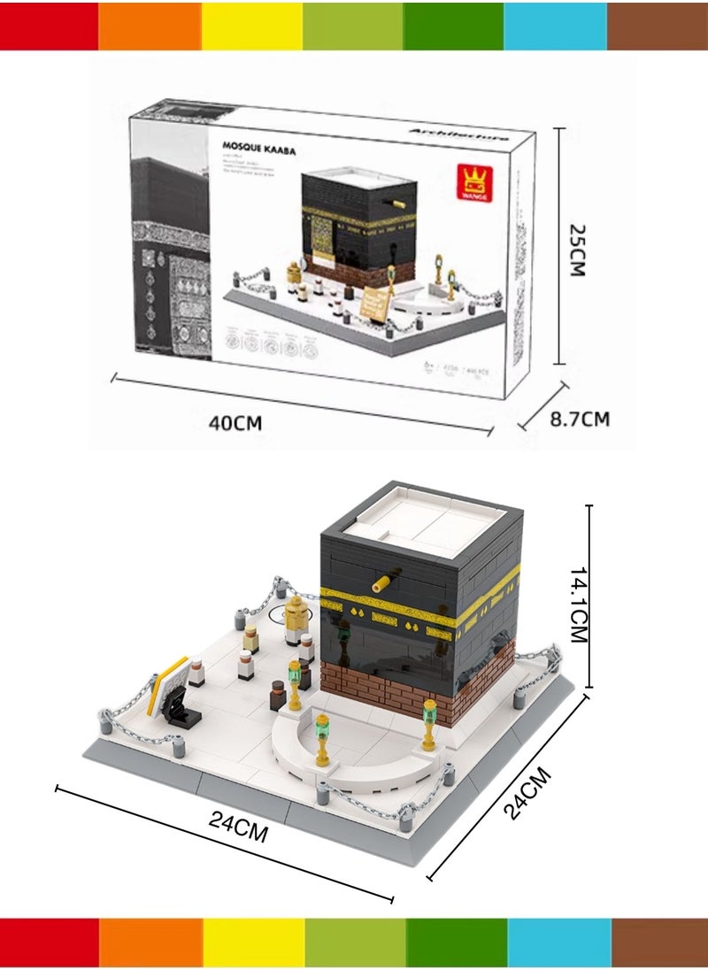 wange - The Kaaba Building Blocks Set- 446 PCS Al-Kaaba Al-Musharrafah Islamic Mosque Bricks Educational Muslim Architecture Landmark Building Block Toys Gift For Kids - Image 1