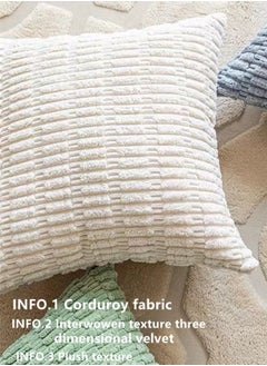 كوتيس طقم أغطية وسائد مزخرفة مكون من 4 قطع من أغطية الوسائد سروال قصير أوف وايت 45 x 45 سنتيمتر  - Image 3