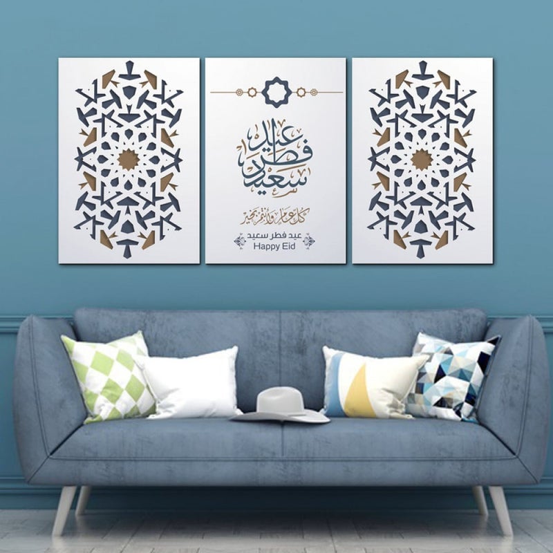 Marktna Three canvas paintings for the holy month of Ramadan with a hollow frame, measuring (90×40), three pieces - Image 1