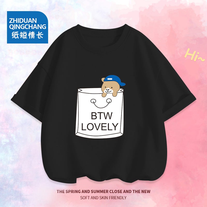 2047# Girls Big Children'S Top Tide Brand Children'S Clothing Cotton Black Cartoon Children'S Short Sleeve T-Shirt - Image 2