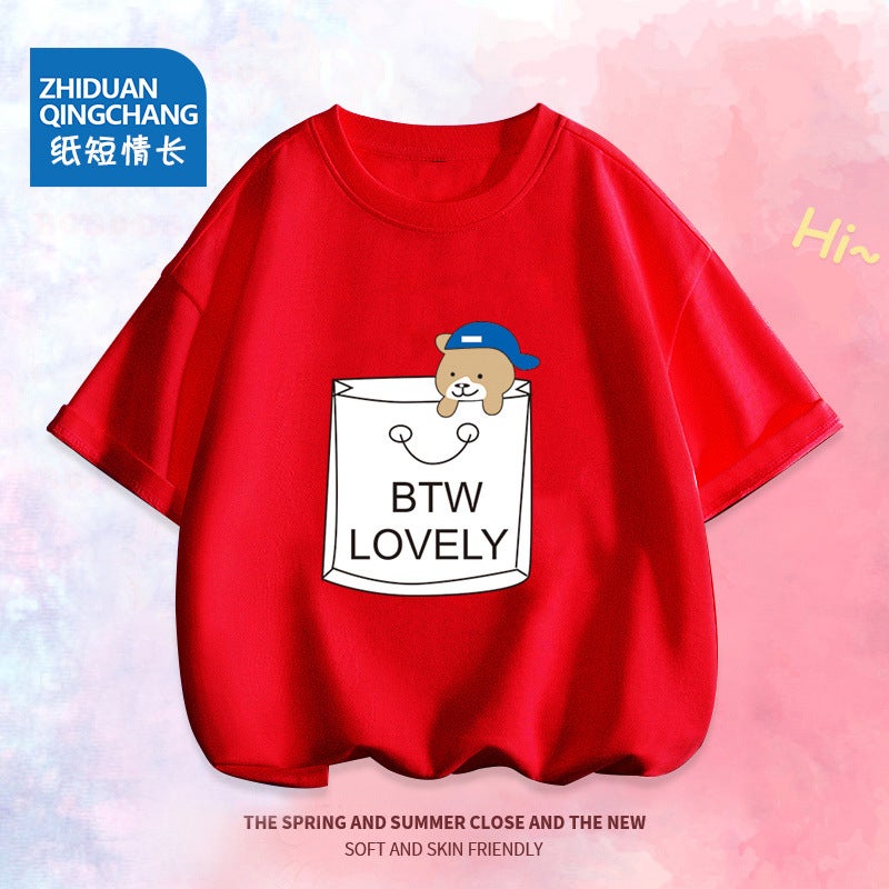 2047# Girls Big Children'S Top Tide Brand Children'S Clothing Cotton Black Cartoon Children'S Short Sleeve T-Shirt - Image 3